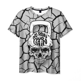 Мужская футболка 3D с принтом No pain no gain в Санкт-Петербурге, 100% полиэфир | прямой крой, круглый вырез горловины, длина до линии бедер | cracks | orbits | skull | teeth | weight | гиря | глазницы | зубы | трещины | череп