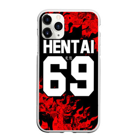 Чехол для iPhone 11 Pro Max матовый с принтом HENTAI [02] в Санкт-Петербурге, Силикон |  | ahegao | anime | japan | manga | sempai | senpai | аниме | ахегао | лицо | манга | семпай | сенпай | япония