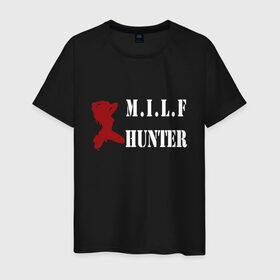Мужская футболка хлопок с принтом Milf Hunter в Санкт-Петербурге, 100% хлопок | прямой крой, круглый вырез горловины, длина до линии бедер, слегка спущенное плечо. | Тематика изображения на принте: milf | milf hunter | бабник | девушка | самец | ходок