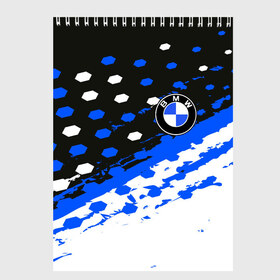 Скетчбук с принтом BMW в Санкт-Петербурге, 100% бумага
 | 48 листов, плотность листов — 100 г/м2, плотность картонной обложки — 250 г/м2. Листы скреплены сверху удобной пружинной спиралью | auto | bmw | bmw 3 | bmw 5. | bmw m5 | i8 | x5 | x6 | авто | бмв