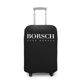 Чехол для чемодана 3D с принтом BORSCH hugo borsch в Санкт-Петербурге, 86% полиэфир, 14% спандекс | двустороннее нанесение принта, прорези для ручек и колес | borsch | boss | hugo borsch | hugo boss | антибренд | борщ | босс | бренд | брендовый | брэнд | знак | значок | итальянский | как | лого | логотип | пародия | прикол | салон | салоновский | символ | фирменный