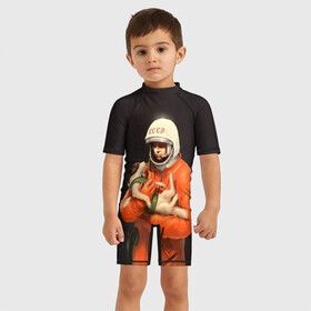 Детский купальный костюм 3D с принтом День космонавтики. в Санкт-Петербурге, Полиэстер 85%, Спандекс 15% | застежка на молнии на спине | 12 апреля | nasa | russia | байконур | белка и стрелка | восток 1 | гагарин | день космонавтики | земля | наса | россия | ссср | юрий гагарин