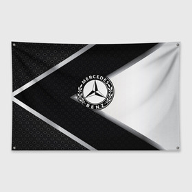 Флаг-баннер с принтом Mercedes-Benz в Санкт-Петербурге, 100% полиэстер | размер 67 х 109 см, плотность ткани — 95 г/м2; по краям флага есть четыре люверса для крепления | amg | auto | bmw | hyundai | jdm | lexus | mazda | mercedes | mitsubishi | nissan | porsche | sport | subaru | авто | автомобильные | бмв | бренд | киа | лексус | мазда | марка | мерседес | ниссан | порше | субару | тесла
