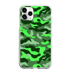 Чехол для iPhone 11 Pro Max матовый с принтом CAMOUFLAGE GREEN в Санкт-Петербурге, Силикон |  | camouflage | армия | военная форма | военный | вооружение | вооруженные силы | защита | защитный цвет | зеленый | камуфляж | маскировка | солдат | униформа | форма