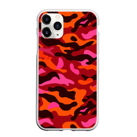 Чехол для iPhone 11 Pro Max матовый с принтом CAMOUFLAGE RED в Санкт-Петербурге, Силикон |  | camouflage | армия | военная форма | военный | вооружение | вооруженные силы | защита | защитный цвет | камуфляж | красный | маскировка | солдат | униформа | форма