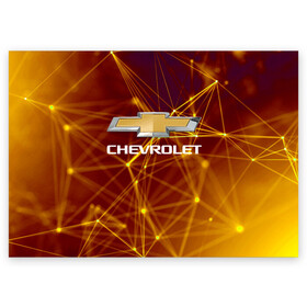 Поздравительная открытка с принтом Chevrolet. в Санкт-Петербурге, 100% бумага | плотность бумаги 280 г/м2, матовая, на обратной стороне линовка и место для марки
 | abstract | auto | brand | car | chevrolet | geometry | sport | texture | абстракция | авто | автомобильные | бренд | геометрия | классика | машины | модные | спорт | стиль | текстура | шевроле