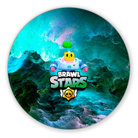 Коврик для мышки круглый с принтом Sprout Brawl Stars в Санкт-Петербурге, резина и полиэстер | круглая форма, изображение наносится на всю лицевую часть | brawl | brawl stars | sprout | бравл | бравл старс | росток | спраут | спраут brawl stars | спроут