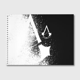 Альбом для рисования с принтом Assassin’s Creed [03] в Санкт-Петербурге, 100% бумага
 | матовая бумага, плотность 200 мг. | ezio | game | ubisoft | ассасин крид | кредо ассасина | эцио