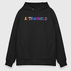 Мужское худи Oversize хлопок с принтом TRAVIS SCOTT ASTROWORLD в Санкт-Петербурге, френч-терри — 70% хлопок, 30% полиэстер. Мягкий теплый начес внутри —100% хлопок | боковые карманы, эластичные манжеты и нижняя кромка, капюшон на магнитной кнопке | astronomical | astroworld | cactus jack | fortnite | la flame | rodeo | travis scott | кактус джек | пламя | трэвис скотт | фортнайт