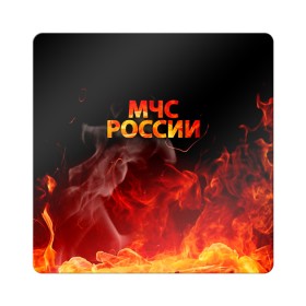 Магнит виниловый Квадрат с принтом МЧС России в Санкт-Петербурге, полимерный материал с магнитным слоем | размер 9*9 см, закругленные углы | Тематика изображения на принте: 112 | 23 февраля | 27 декабря | firefighter | герб | гкчс | знак | костер | лого | логотип | мчс | мчс россии | мчсник | огонь | пламя | пожар | пожарная охрана | пожарник | пожарный | пч | россии | рф | символ | сит