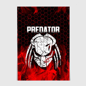 Постер с принтом PREDATOR в Санкт-Петербурге, 100% бумага
 | бумага, плотность 150 мг. Матовая, но за счет высокого коэффициента гладкости имеет небольшой блеск и дает на свету блики, но в отличии от глянцевой бумаги не покрыта лаком | aliens | avp | black | cinema | predator | кино | фильм хищник | фильмы | хищник | чёрный | чужой