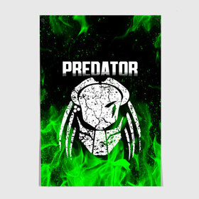 Постер с принтом PREDATOR в Санкт-Петербурге, 100% бумага
 | бумага, плотность 150 мг. Матовая, но за счет высокого коэффициента гладкости имеет небольшой блеск и дает на свету блики, но в отличии от глянцевой бумаги не покрыта лаком | aliens | avp | black | cinema | predator | кино | фильм хищник | фильмы | хищник | чёрный | чужой