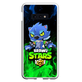 Чехол для Samsung S10E с принтом BRAWL STARS LEON WEREWOLF в Санкт-Петербурге, Силикон | Область печати: задняя сторона чехла, без боковых панелей | bibi | brawl stars | coach mike | crow | leon | leon shark | max | mecha crow | mr.p | phoenix | sally leon | spike | sprout | unicorn | virus 8 bit | werewolf | ворон | оборотень | пингвин