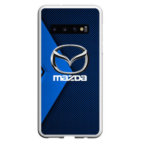 Чехол для Samsung Galaxy S10 с принтом MAZDA в Санкт-Петербурге, Силикон | Область печати: задняя сторона чехла, без боковых панелей | amg | auto | bmw | honda | jdm | mercedes | nissan | porsche | racing | sport | subar | toyota | автомобил | автомобильные | киа | лексус | марка | машины | митсубиси | ниссан | порше | спорт | субару | тесла | тойота | хонда