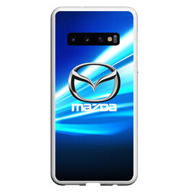 Чехол для Samsung Galaxy S10 с принтом MAZDA в Санкт-Петербурге, Силикон | Область печати: задняя сторона чехла, без боковых панелей | amg | auto | bmw | honda | jdm | mercedes | nissan | porsche | racing | sport | subar | toyota | автомобил | автомобильные | киа | лексус | марка | машины | митсубиси | ниссан | порше | спорт | субару | тесла | тойота | хонда