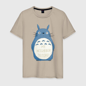 Мужская футболка хлопок с принтом My Neighbor Totoro синий заяц в Санкт-Петербурге, 100% хлопок | прямой крой, круглый вырез горловины, длина до линии бедер, слегка спущенное плечо. | totoro | аниме | мой сосед тоторо | мультфильм | тоторо | фэнтези | хаяо миядзаки