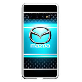 Чехол для Samsung Galaxy S10 с принтом MAZDA в Санкт-Петербурге, Силикон | Область печати: задняя сторона чехла, без боковых панелей | amg | auto | bmw | honda | jdm | mercedes | nissan | porsche | racing | sport | subar | toyota | автомобил | автомобильные | киа | лексус | марка | машины | митсубиси | ниссан | порше | спорт | субару | тесла | тойота | хонда