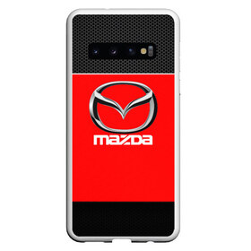 Чехол для Samsung Galaxy S10 с принтом MAZDA в Санкт-Петербурге, Силикон | Область печати: задняя сторона чехла, без боковых панелей | amg | auto | bmw | honda | jdm | mercedes | nissan | porsche | racing | sport | subar | toyota | автомобил | автомобильные | киа | лексус | марка | машины | митсубиси | ниссан | порше | спорт | субару | тесла | тойота | хонда