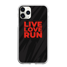 Чехол для iPhone 11 Pro матовый с принтом Live Love Run в Санкт-Петербурге, Силикон |  | russia running | russiarunning | бег | раша ранинг | спорт