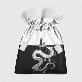 Подарочный 3D мешок с принтом Унесённые призраками в Санкт-Петербурге, 100% полиэстер | Размер: 29*39 см | Тематика изображения на принте: studio ghibli | аниме | унесённые призраками | хаяо миядзаки