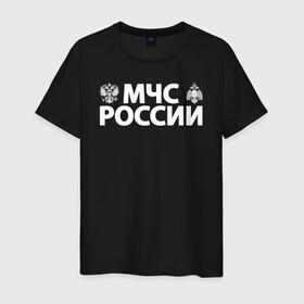 Мужская футболка хлопок с принтом МЧС России в Санкт-Петербурге, 100% хлопок | прямой крой, круглый вырез горловины, длина до линии бедер, слегка спущенное плечо. | 112 | 23 февраля | 27 декабря | firefighter | герб | гкчс | знак | лого | логотип | министерство | мчс | мчс россии | мчсник | по чрезв | пожарная охрана | пожарник | пожарный | пч | россии | рф | символ | ситуации