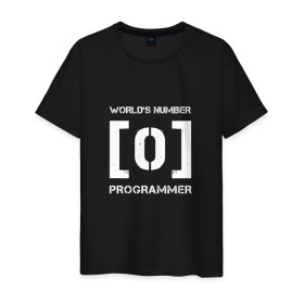 Мужская футболка хлопок с принтом Программист в Санкт-Петербурге, 100% хлопок | прямой крой, круглый вырез горловины, длина до линии бедер, слегка спущенное плечо. | code | developer | programmer | айтишник | девелопер | инженер | код | программа | программирование | программист | профессия | разработчик | технарь | тыжпрограммист