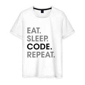 Мужская футболка хлопок с принтом Жизнь программиста в Санкт-Петербурге, 100% хлопок | прямой крой, круглый вырез горловины, длина до линии бедер, слегка спущенное плечо. | Тематика изображения на принте: code | developer | programmer | айтишник | девелопер | инженер | код | программа | программирование | программист | профессия | разработчик | технарь | тыжпрограммист