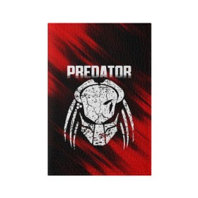 Обложка для паспорта матовая кожа с принтом PREDATOR в Санкт-Петербурге, натуральная матовая кожа | размер 19,3 х 13,7 см; прозрачные пластиковые крепления | 