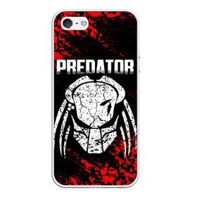 Чехол для iPhone 5/5S матовый с принтом PREDATOR в Санкт-Петербурге, Силикон | Область печати: задняя сторона чехла, без боковых панелей | aliens | avp | black | cinema | predator | кино | фильм хищник | фильмы | хищник | чёрный | чужой