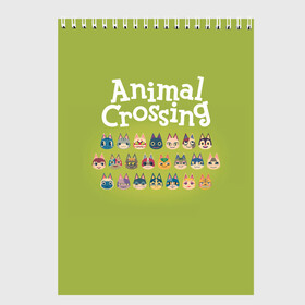 Скетчбук с принтом Animal Crossing в Санкт-Петербурге, 100% бумага
 | 48 листов, плотность листов — 100 г/м2, плотность картонной обложки — 250 г/м2. Листы скреплены сверху удобной пружинной спиралью | Тематика изображения на принте: animal crossing | isabelle | tom nook | энимал кроссинг