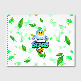 Альбом для рисования с принтом Sprout Brawl Stars в Санкт-Петербурге, 100% бумага
 | матовая бумага, плотность 200 мг. | Тематика изображения на принте: brawl | brawl stars | sprout | бравл | бравл старс | росток | спраут | спраут brawl stars | спроут