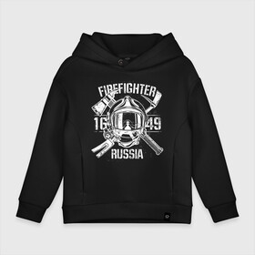 Детское худи Oversize хлопок с принтом FIREFIGHTER RUSSIA в Санкт-Петербурге, френч-терри — 70% хлопок, 30% полиэстер. Мягкий теплый начес внутри —100% хлопок | боковые карманы, эластичные манжеты и нижняя кромка, капюшон на магнитной кнопке | 112 | 23 февраля | 27 декабря | firefighter | герб | гкчс | знак | лого | логотип | мчс | мчс россии | мчсник | пожарная охрана | пожарник | пожарный | пч | россии | рф | символ | ситуац | служба | спасатель