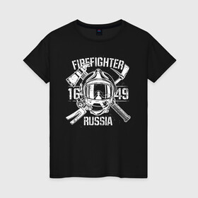 Женская футболка хлопок с принтом FIREFIGHTER RUSSIA в Санкт-Петербурге, 100% хлопок | прямой крой, круглый вырез горловины, длина до линии бедер, слегка спущенное плечо | 112 | 23 февраля | 27 декабря | firefighter | герб | гкчс | знак | лого | логотип | мчс | мчс россии | мчсник | пожарная охрана | пожарник | пожарный | пч | россии | рф | символ | ситуац | служба | спасатель