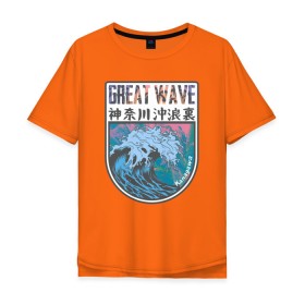 Мужская футболка хлопок Oversize с принтом Vaporwave Kanagawa в Санкт-Петербурге, 100% хлопок | свободный крой, круглый ворот, “спинка” длиннее передней части | great wave off kanagawa | kanagawa | palms | retrowave | summer | vaporwave | большая волна | вейпорвейв | иероглифы | канагава | канагавы | кандзи | лето | пальмы | паровая волна | ретровейв