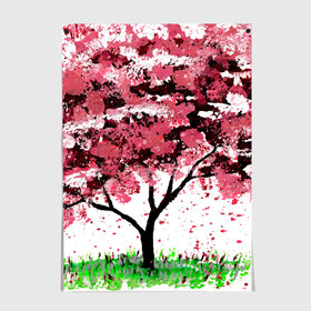 Постер с принтом Сакура в Санкт-Петербурге, 100% бумага
 | бумага, плотность 150 мг. Матовая, но за счет высокого коэффициента гладкости имеет небольшой блеск и дает на свету блики, но в отличии от глянцевой бумаги не покрыта лаком | pink | sakura | tree | дерево | дерево сакуры | природа | розовое | сакура | цветущее дерево