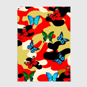Постер с принтом Камуфляжные бабочки в Санкт-Петербурге, 100% бумага
 | бумага, плотность 150 мг. Матовая, но за счет высокого коэффициента гладкости имеет небольшой блеск и дает на свету блики, но в отличии от глянцевой бумаги не покрыта лаком | бабочки | камуфляж | камуфляжные бабочки | хаки