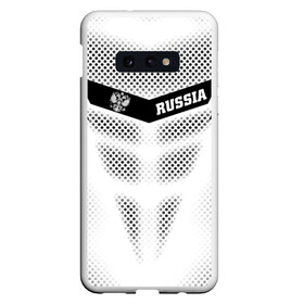 Чехол для Samsung S10E с принтом Россия в Санкт-Петербурге, Силикон | Область печати: задняя сторона чехла, без боковых панелей | Тематика изображения на принте: ru | rus | russia | белый | бронежилет | броник | герб | двуглавый | из игры | империя | костюм | лого | мышцы | надпись | национальный | орел | патриот | российская | россия | русич | русский | русь | рф | страна