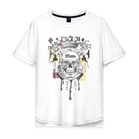 Мужская футболка хлопок Oversize с принтом Крутой череп в Санкт-Петербурге, 100% хлопок | свободный крой, круглый ворот, “спинка” длиннее передней части | белый | желтый | корона | красный | очки | птицы | череп | черный