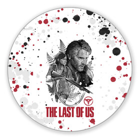 Коврик для мышки круглый с принтом The Last of Us в Санкт-Петербурге, резина и полиэстер | круглая форма, изображение наносится на всю лицевую часть | ashley | baker | cicada | ellie | joel | johnson | last | miller | of | the | troy | us | бейкер | вилльямс | джонсон | джоэл | из | миллер | нас | одни | последние | трой | цикада | элли | эшли