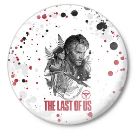 Значок с принтом The Last of Us в Санкт-Петербурге,  металл | круглая форма, металлическая застежка в виде булавки | ashley | baker | cicada | ellie | joel | johnson | last | miller | of | the | troy | us | бейкер | вилльямс | джонсон | джоэл | из | миллер | нас | одни | последние | трой | цикада | элли | эшли