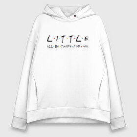 Женское худи Oversize хлопок с принтом Little big (1 часть) (Z) в Санкт-Петербурге, френч-терри — 70% хлопок, 30% полиэстер. Мягкий теплый начес внутри —100% хлопок | боковые карманы, эластичные манжеты и нижняя кромка, капюшон на магнитной кнопке | gokk | little | little big | uno | двоим | для двоих | евровидение 2020 | ильич | илья | литл биг | литлбиг | литтл биг | маленький большой | панк поп рэйв | парная | парные | прусикин | рейв | рэп | таюрская | уно