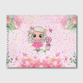 Альбом для рисования с принтом Маленькая принцесса в Санкт-Петербурге, 100% бумага
 | матовая бумага, плотность 200 мг. | бабочка | девочка | девочке | маленькая | милая | сердечки | цветочки