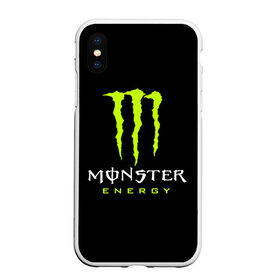 Чехол для iPhone XS Max матовый с принтом MONSTER ENERGY в Санкт-Петербурге, Силикон | Область печати: задняя сторона чехла, без боковых панелей | black monster | bmx | claw | cybersport | energy | monster | monster energy | moto | motocross | race | sport | киберспорт | когти | монстер энерджи | монстр | мото | мотокросс | ралли | скейтбординг | спорт | т | энергия