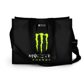 Сумка-шоппер 3D с принтом MONSTER ENERGY в Санкт-Петербурге, 100% полиэстер | застегивается на металлическую кнопку; внутренний карман застегивается на молнию. Стенки укреплены специальным мягким материалом, чтобы защитить содержимое от несильных ударов
 | black monster | bmx | claw | cybersport | energy | monster | monster energy | moto | motocross | race | sport | киберспорт | когти | монстер энерджи | монстр | мото | мотокросс | ралли | скейтбординг | спорт | т | энергия