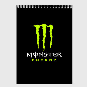 Скетчбук с принтом MONSTER ENERGY в Санкт-Петербурге, 100% бумага
 | 48 листов, плотность листов — 100 г/м2, плотность картонной обложки — 250 г/м2. Листы скреплены сверху удобной пружинной спиралью | black monster | bmx | claw | cybersport | energy | monster | monster energy | moto | motocross | race | sport | киберспорт | когти | монстер энерджи | монстр | мото | мотокросс | ралли | скейтбординг | спорт | т | энергия