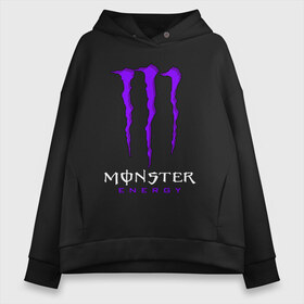 Женское худи Oversize хлопок с принтом MONSTER ENERGY в Санкт-Петербурге, френч-терри — 70% хлопок, 30% полиэстер. Мягкий теплый начес внутри —100% хлопок | боковые карманы, эластичные манжеты и нижняя кромка, капюшон на магнитной кнопке | black monster | bmx | claw | cybersport | energy | monster | monster energy | moto | motocross | race | sport | киберспорт | когти | монстер энерджи | монстр | мото | мотокросс | ралли | скейтбординг | спорт | т | энергия