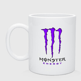 Кружка керамическая с принтом MONSTER ENERGY в Санкт-Петербурге, керамика | объем — 330 мл, диаметр — 80 мм. Принт наносится на бока кружки, можно сделать два разных изображения | black monster | bmx | claw | cybersport | energy | monster | monster energy | moto | motocross | race | sport | киберспорт | когти | монстер энерджи | монстр | мото | мотокросс | ралли | скейтбординг | спорт | т | энергия