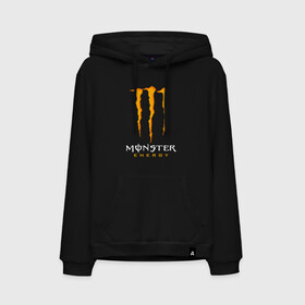 Мужская толстовка хлопок с принтом MONSTER ENERGY в Санкт-Петербурге, френч-терри, мягкий теплый начес внутри (100% хлопок) | карман-кенгуру, эластичные манжеты и нижняя кромка, капюшон с подкладом и шнурком | black monster | bmx | claw | cybersport | energy | monster | monster energy | moto | motocross | race | sport | киберспорт | когти | монстер энерджи | монстр | мото | мотокросс | ралли | скейтбординг | спорт | т | энергия