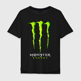 Мужская футболка хлопок Oversize с принтом MONSTER ENERGY в Санкт-Петербурге, 100% хлопок | свободный крой, круглый ворот, “спинка” длиннее передней части | Тематика изображения на принте: black monster | bmx | claw | cybersport | energy | monster | monster energy | moto | motocross | race | sport | киберспорт | когти | монстер энерджи | монстр | мото | мотокросс | ралли | скейтбординг | спорт | т | энергия