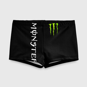 Детские купальные плавки 3D с принтом MONSTER ENERGY в Санкт-Петербурге, Полиэстер 85%, Спандекс 15% | Слитный крой, подклад по переду изделия, узкие бретели | black monster | bmx | claw | cybersport | energy | monster | monster energy | moto | motocross | race | sport | киберспорт | когти | монстер энерджи | монстр | мото | мотокросс | ралли | скейтбординг | спорт | т | энергия